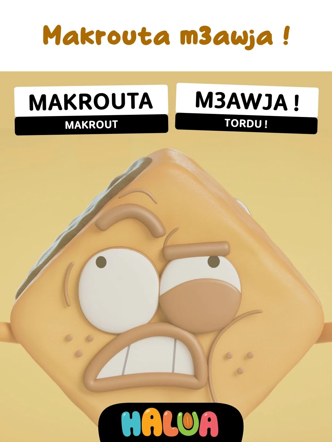 Mini-Phrase 19
